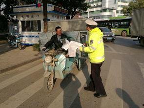 电瓶车事件最新爆料新闻,揭秘事故真相与责任归属 第1张 电瓶车事件最新爆料新闻,揭秘事故真相与责任归属 第1张